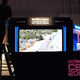 Illustration for article titled Holy Crap: First 150-Inch Plasma Photos